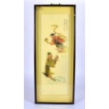 A 20th Century Chinese hardstone picture, depicting male and female companions, framed and glazed,
