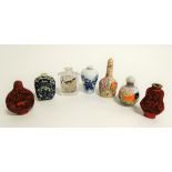 A 20th Century Chinese polychrome millefiori snuff bottle, with four characters to base, height 9cm,