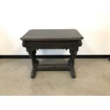 A Victorian carved side table, rectangular with frieze drawer and nicely carved with lion head