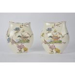 A pair of Ridgeway Victorian Aesthetic Movement moon flasks, with depictions of ducks, height 20cm