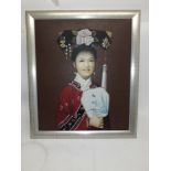 Chinese Oil Portrait Lady in Ceremonial Costume, an oil on canvas portrait of a young woman in