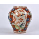 A 19th Century Chinese Vase, in the Japanese taste, of ovoid form with floral red decoration