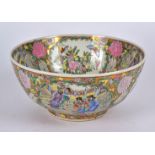 A 20th Century Chinese canton famille rose medallion punch bowl, bowl interior and exterior with