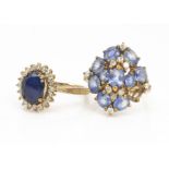 A sapphire and diamond 9ct gold cluster ring, one sapphire setting vacant, ring size N, together