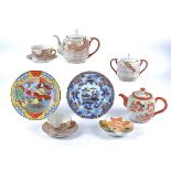 A group of 20th Century Oriental ceramics, to include a teaset with raised dragons in the skies, a