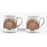 Two Queen Victoria commemorative mugs, celebrating her Diamond Jubilee, one side bearing the crest
