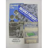 BIRMINGHAM CITY, 1962-1973, a selection of 4 football programmes from Postponed games, 20/12/1969