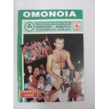ARSENAL, 1994/1995, a football programme for the away game at Omonia Nicosia in the European Cup