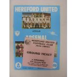 ARSENAL, 1984/1985, a football programme and ticket from the away fixture versus Hereford United [FA