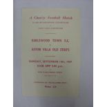ASTON VILLA, 1969/1970, a football programme from an Old-Stars fixture played away at Earlswood Town