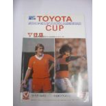 1981 European/South American Cup (Toyota) Final, Liverpool v Flamengo, a programme from the game