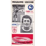 ARSENAL Programme for the away friendly v. Paris FC 14/11/1972. Good