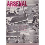 ARSENAL Official programme for the away Friendly v. Transvaal O.F.S. XI in 1964. Good