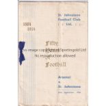 ST. JOHNSTONE V ARSENAL VIP programme with ribbon for the Friendly at St. Johnstone, 24/9/1934 to