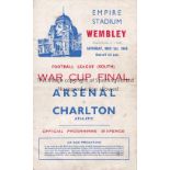 1943 WAR CUP FINAL Official programme, 1943 Football League South War Cup Final, Arsenal v