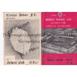 CHELSEA Chelsea visited Dallymount Park for a second successive year on 26th April 1954 to play a