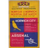 NORWICH CITY V ARSENAL 1935 Programme for the Norwich & Norfolk Cup match played at Norwich 6/5/