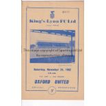 KING'S LYNN V OXFORD UNITED 1962/3 Programme for the FA Cup tie at King's Lynn 24/11/1962 in