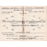 ARSENAL Programme for the home League match v. Leicester City 15/10/1927, very slight horizontal