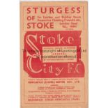 STOKE CITY V ARSENAL 1950 Mustard colour issue official programme for the League match at Stoke 26/