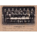 MIDDLESBROUGH Black & white 8.5" X 5" team group mounted photograph for 1937/8 season, slightly