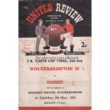 FA YOUTH CUP FINAL Four page programme FA Youth Cup Final 2nd Leg Manchester United v