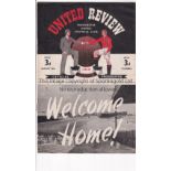 MAN UNITED Programme Manchester United v Bolton Wanderers 20/8/1949. First match back at Old