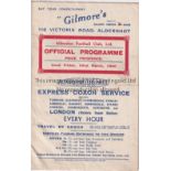 ALDERSHOT Home programme v Reading 22/3/1940 Subsidiary League. Light horizontal fold. No writing.