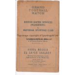 WARTIME FOOTBALL IN EGYPT 1943 Programme for British United Services (Wanderers) v National Sporting