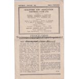 GUILDFORD Four page home programme v Merthyr Tydfil Southern League 18/1/1947. Light horizontal