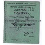 LIVERPOOL Ticket for home match v Blackpool 26/12/1950. Gum and light paper abrasion on reverse.