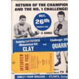 MUHAMMAD ALI V JERRY QUARRY 1970 An official press folder with both fighters posing on the cover, at