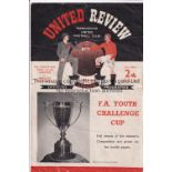 FA YOUTH CUP FINAL Four page programme FA Youth Cup Final 1st Leg Manchester United v