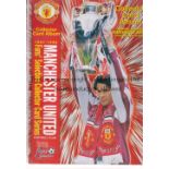 MAN UNITED CARDS Futera Collector Card album for Manchester United 1997/98 complete, 288 Futera