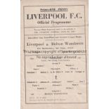 1942/43 LIVERPOOL v BOLTON (Lancashire Cup Semi Final) single sheet official programme for the match