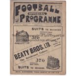 EVERTON V WOOLWICH ARSENAL / LIVERPOOL V QUEEN'S PARK STROLLERS 1913 Joint issue programme Everton