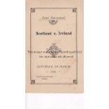 MENU / IRELAND JUNIORS V SCOTTISH JUNIOR LEAGUE 1933 Menu for a Dinner to celebrate the visit of the