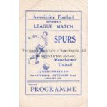 TOTTENHAM HOTSPUR V MANCHESTER UNITED 1951 Pirate programme issued by Buick for the League match