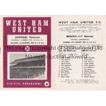 WEST HAM UNITED / BOBBY MOORE / MARTIN PETERS Two home Reserve team programmes v Arsenal 1/11/1959