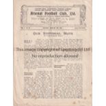ARSENAL V LEICESTER CITY 1922 Programme for the League match at Arsenal 18/2/1922. Horizontal fold