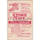 STOKE CITY V SUNDERLAND 1935 Programme for the League match at Stoke 14/9/1935, Sunderland won 2-0