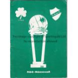 1971 INTERCONTINENTAL CUP FINAL Panathinaikos v Nacional (1st Leg) played 15 December 1971 at