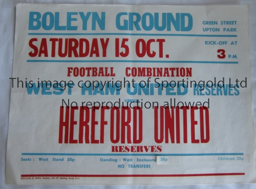 WEST HAM UNITED A 20" X 15" official home match poster v. Hereford United Reserves 15/10/1977. Good