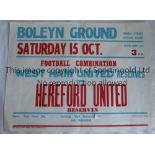 WEST HAM UNITED A 20" X 15" official home match poster v. Hereford United Reserves 15/10/1977. Good