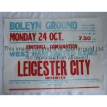 WEST HAM UNITED A 20" X 15" official home match poster v. Leicester City Reserves 24/10/1977. Good
