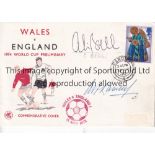 FIRST DAY COVER SIGNED BY ALF RAMSEY AND COLIN BELL FDC for Wales v England 1974 WC Qualifier date