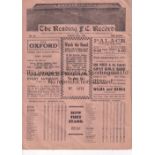 READING Home gatefold programme v Exeter City 25/3/1933. No writing. Generally good