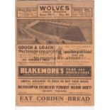 WOLVES V SUNDERLAND 1934 Programme for the 1/9/1934, 1st home match of season for Wolves. Sunderland