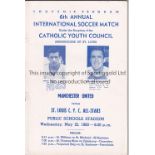 MANCHESTER UNITED Programme for the away Friendly v. St. Louis C.Y.C. All-Stars 25/5/1960. Good