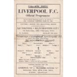 1942/43 LIVERPOOL v MANCHESTER CITY (Football League Cup - Qualifying Round) single sheet official